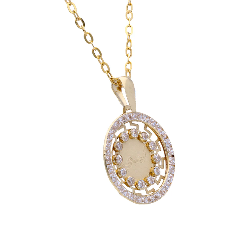 Gold Necklace (Chain with Round Shaped Ummi Pendant) 18KT - FKJNKL18KU1075 - Image 2