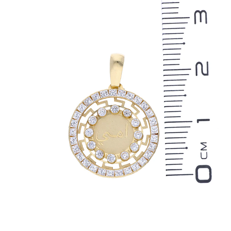 Gold Necklace (Chain with Round Shaped Ummi Pendant) 18KT - FKJNKL18KU1075 - Image 4