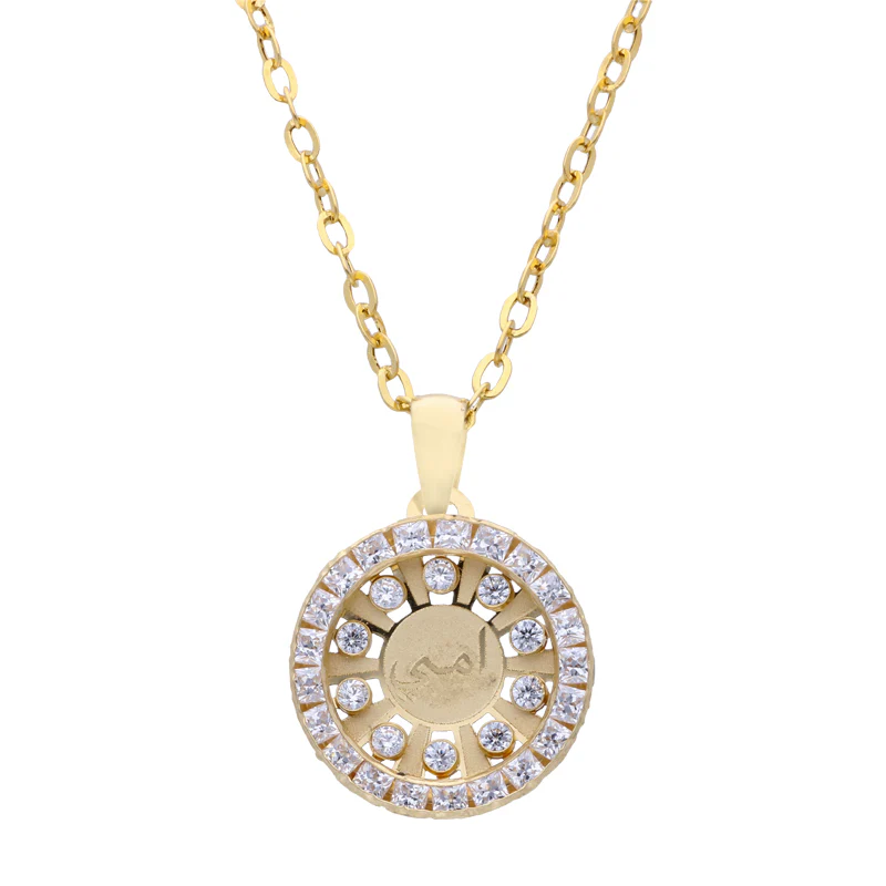 Gold Necklace (Chain with Round Shaped Ummi Pendant) 18KT - FKJNKL18KU1078