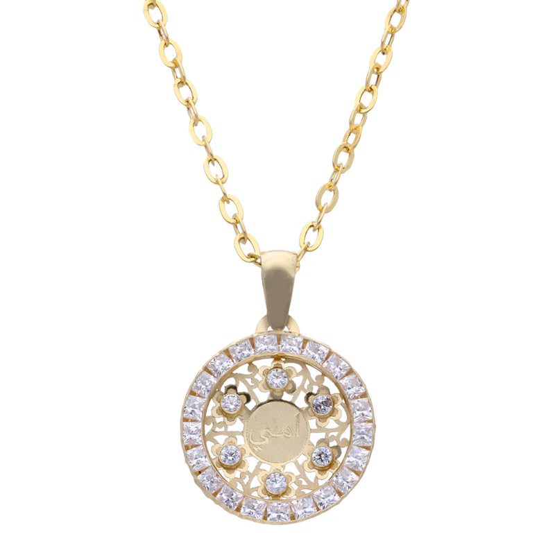 Gold Necklace (Chain with Round Shaped Ummi Pendant) 18KT - FKJNKL18KU1080