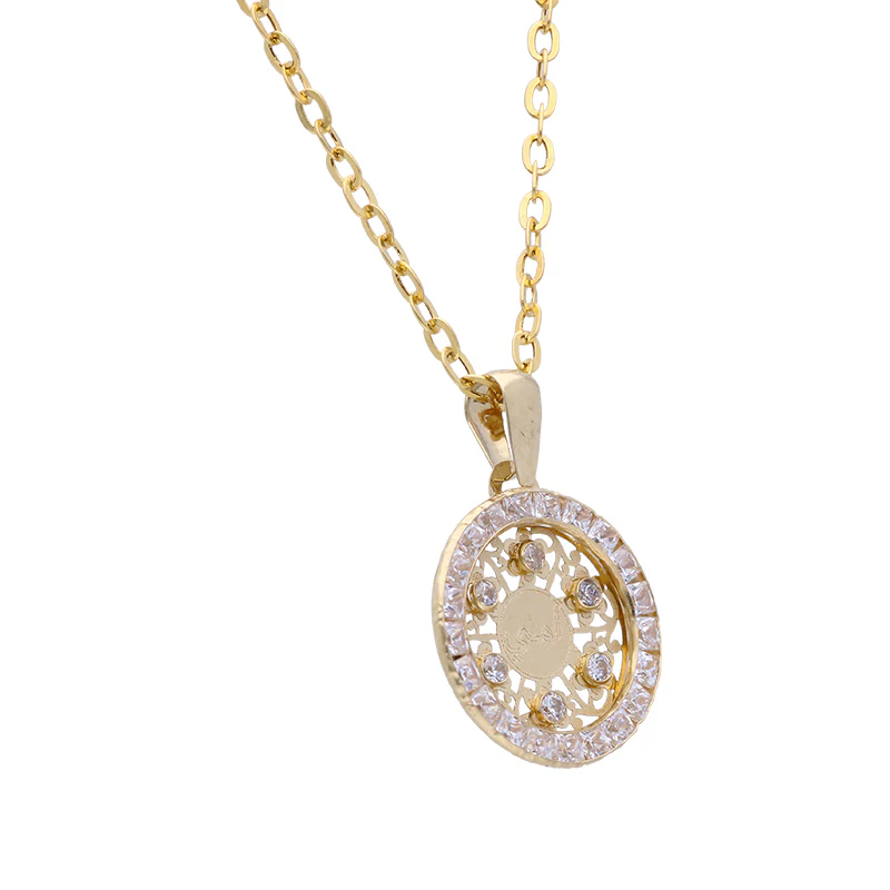 Gold Necklace (Chain with Round Shaped Ummi Pendant) 18KT - FKJNKL18KU1080 - Image 2