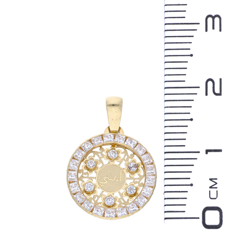 Gold Necklace (Chain with Round Shaped Ummi Pendant) 18KT - FKJNKL18KU1080 - Image 4