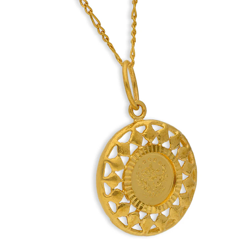 Gold Necklace (Chain with Turkish Lira Pendant) 21KT - FKJNKL21KU6065 - Image 2