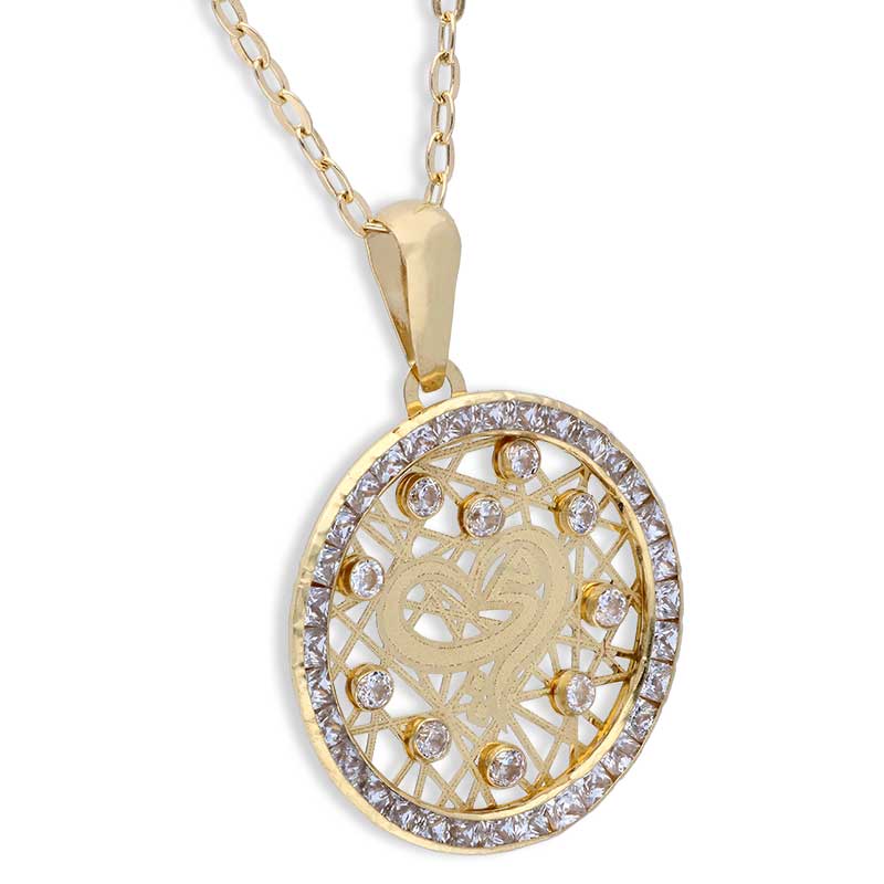Gold Necklace (Chain with Ummi Pendant) 18KT - FKJNKL18KU1144 - Image 2