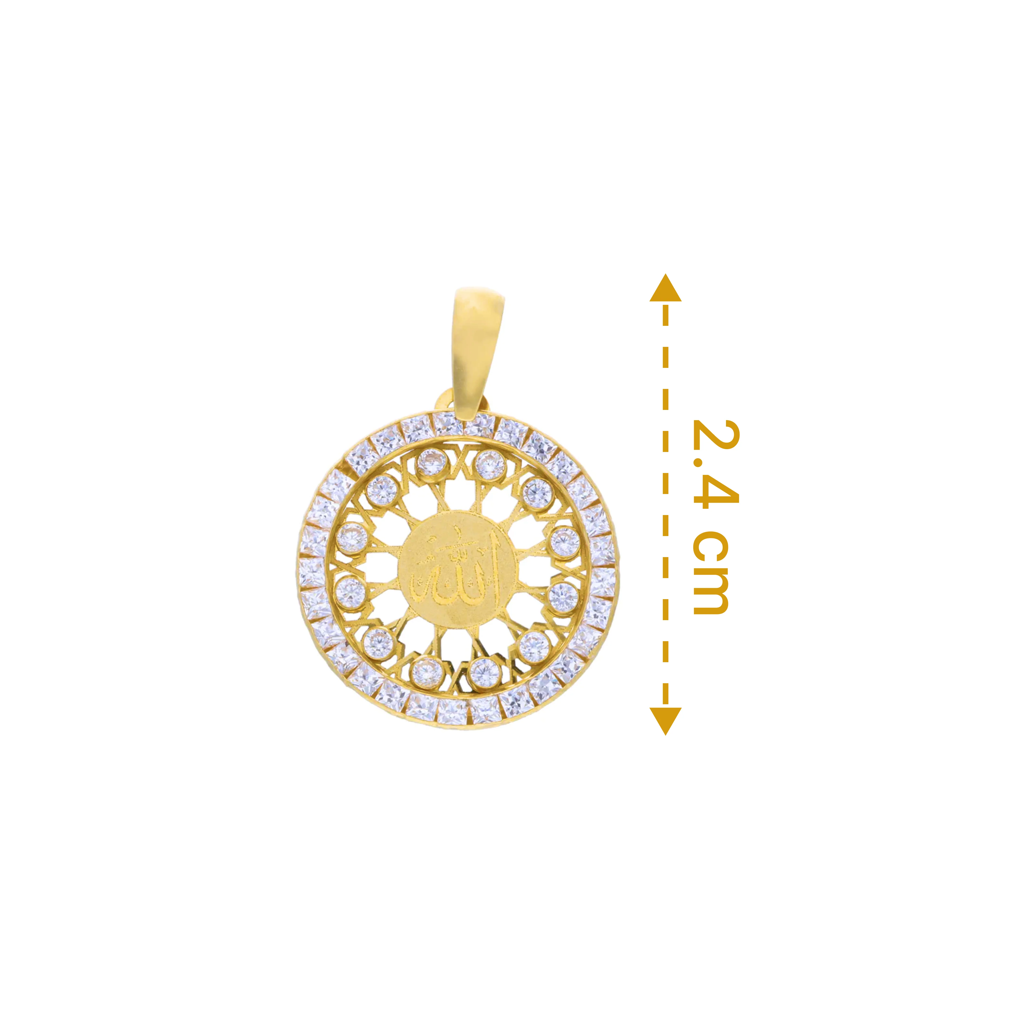 Gold Round Shaped Allah Pendant 18KT - FKJPND18KU1077 - Image 2