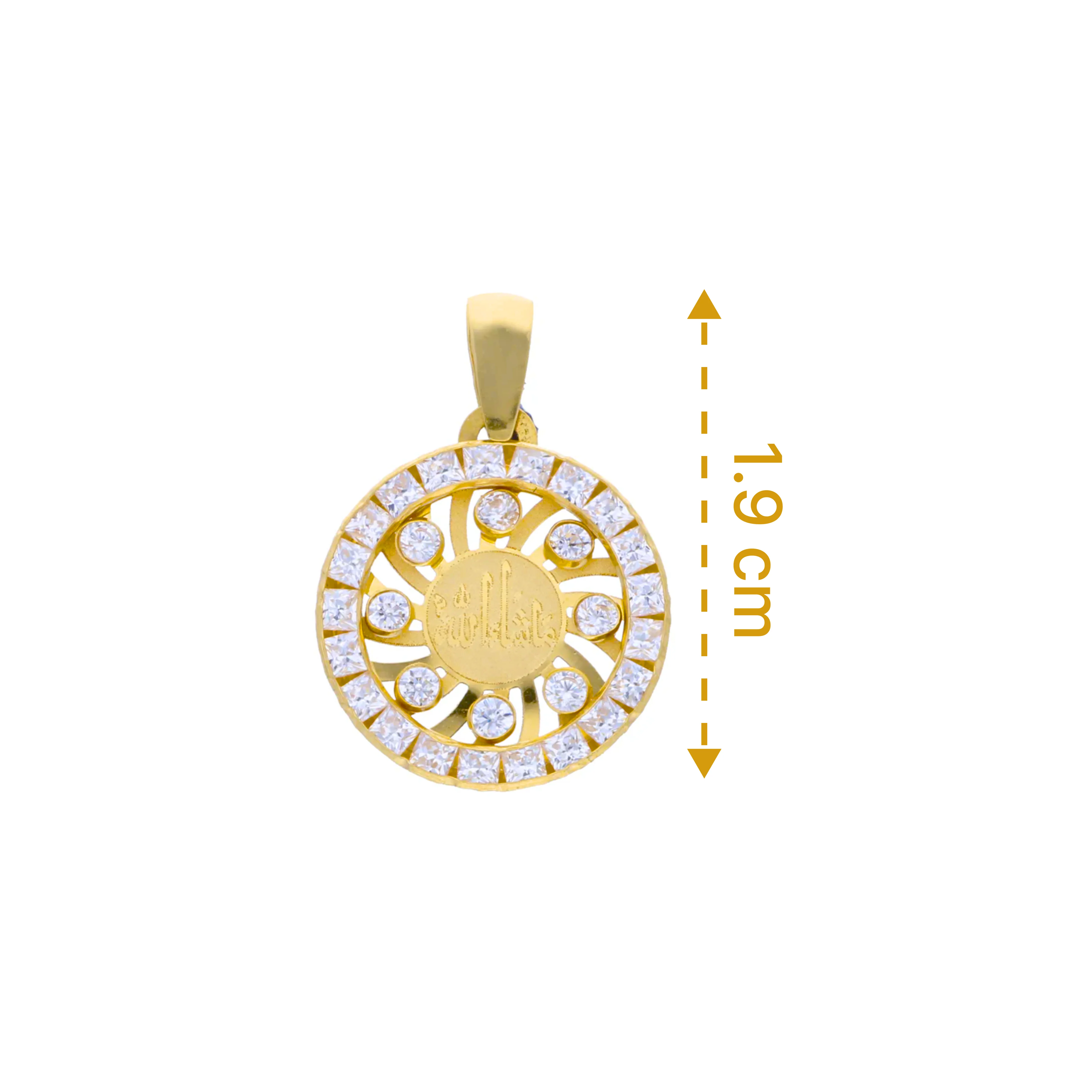 Gold Round Shaped Mashallah Pendant 18KT - FKJPND18KU1079 - Image 2