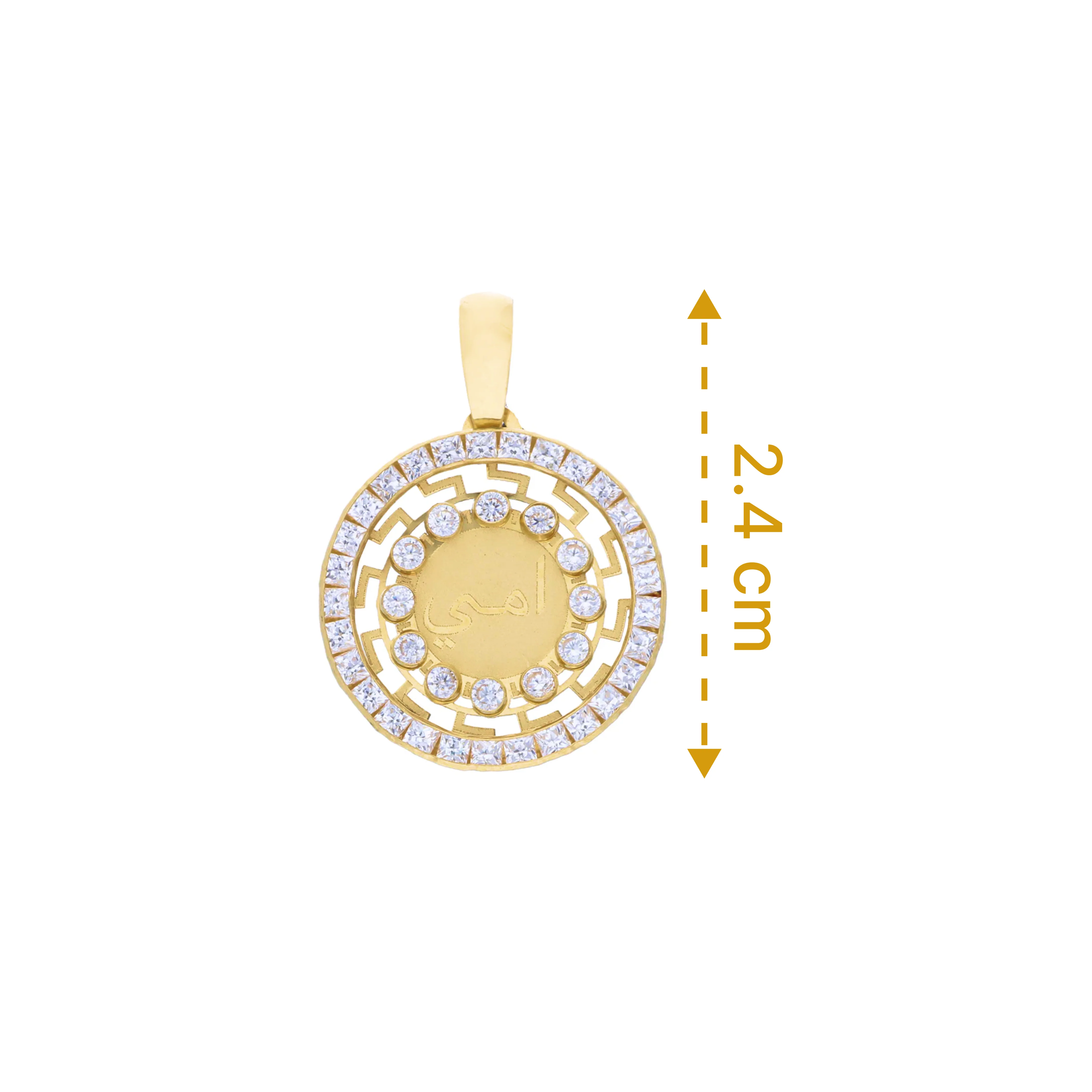 Gold Round Shaped Ummi Pendant 18KT - FKJPND18KU1075 - Image 2