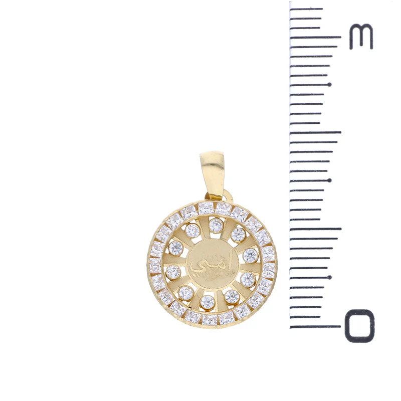 Gold Round Shaped Ummi Pendant 18KT - FKJPND18KU1078 - Image 2