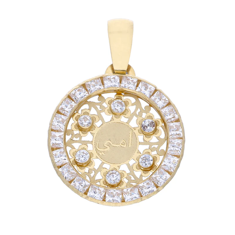 Gold Round Shaped Ummi Pendant 18KT - FKJPND18KU1080