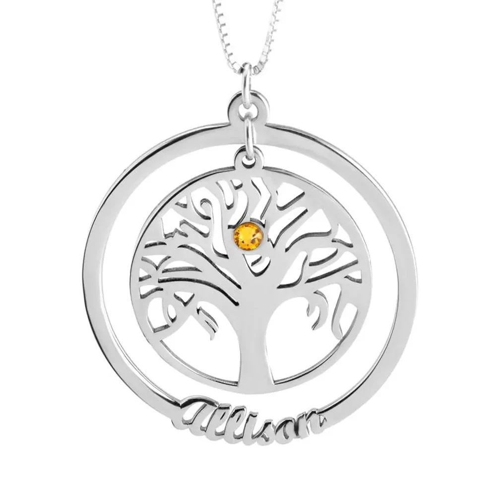 Gold & Silver Personalized Family Tree Necklace With Birthstone - FKJNKLU6206 - Image 3