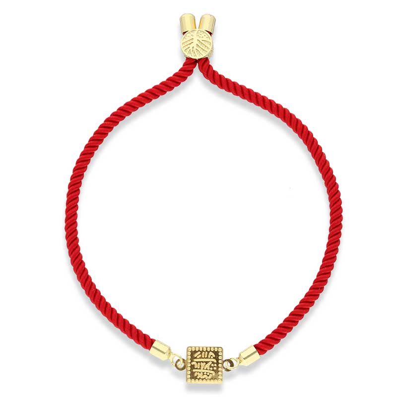 Gold String Bracelet 21KT - FKJBRL21KU6580 - Image 68