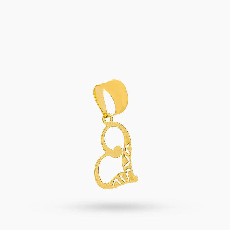 Gold Twisted Heart Pendant 18KT - FKJPND18K2048 - Image 2