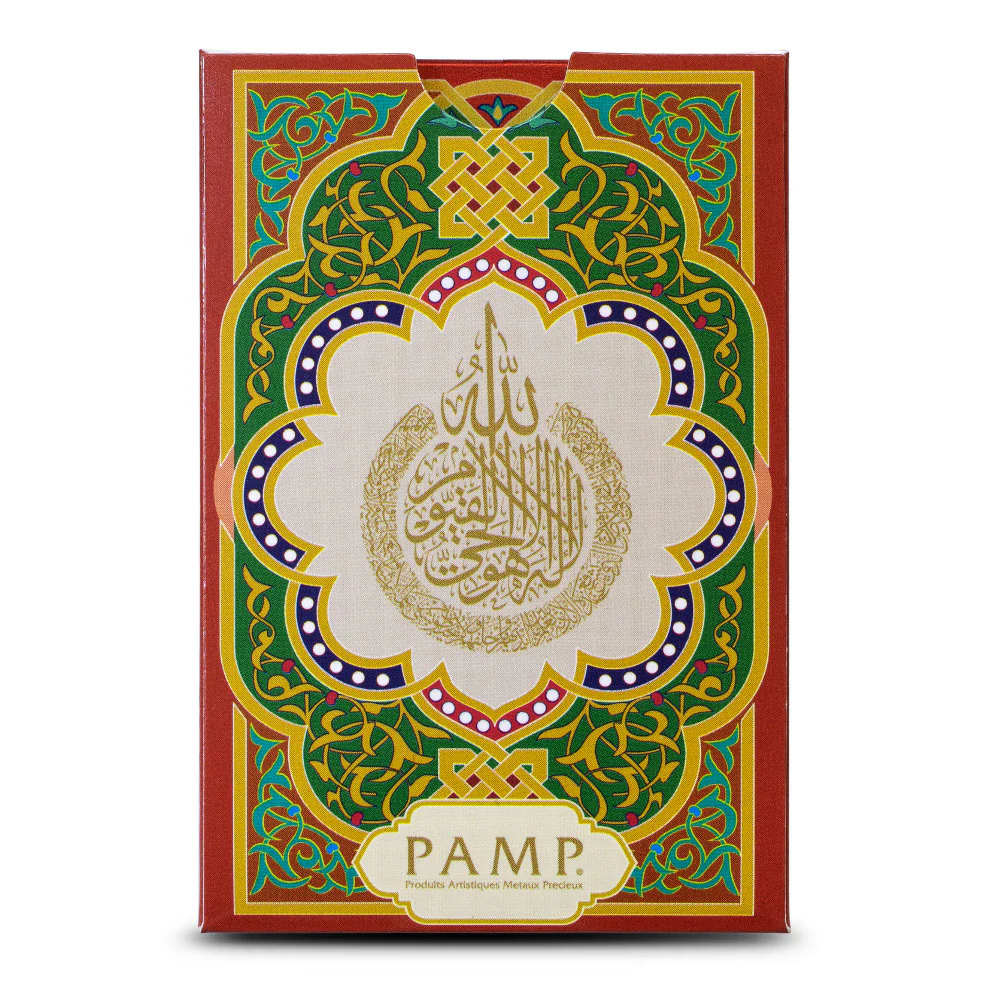 Pamp Suisse 10 Grams Ayatul Kursi Gold Bar 24KT - FKJGBR24K2269 - Image 5