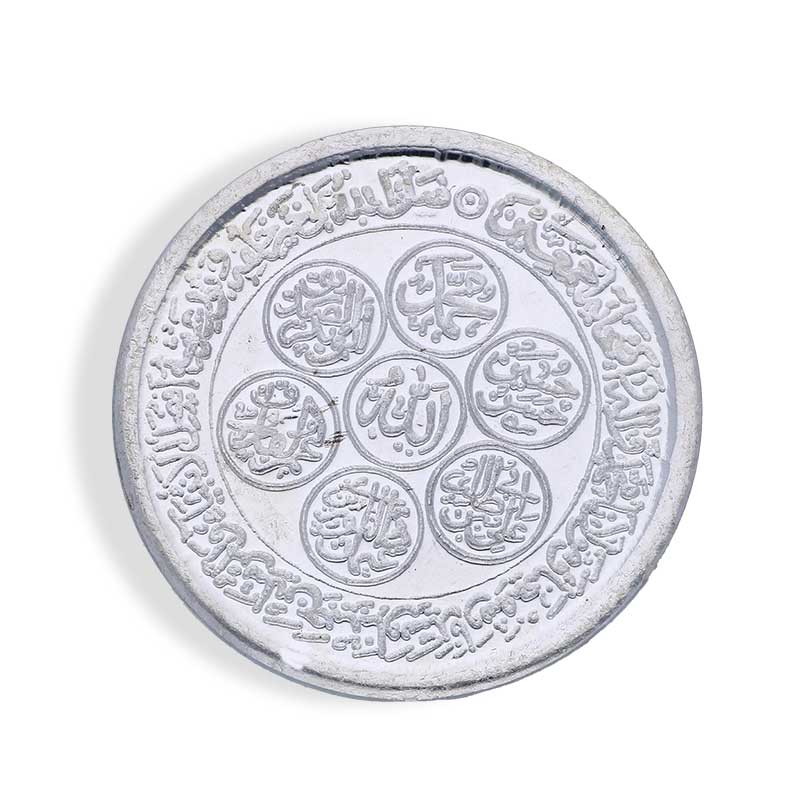 Silver 5 Grams Kaba Coin in Fine 999 Silver - FKJCONSLU4000 - Image 3