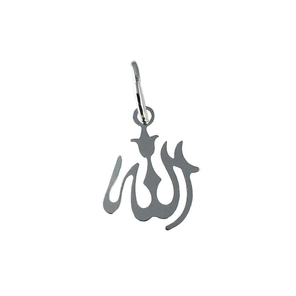 Sterling Silver 925 Allah Pendant  - FKJPND1751