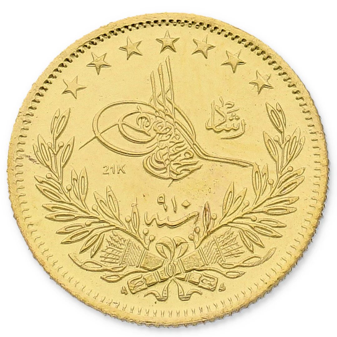 Turkish Lira 7.20 Grams Gold Coin 21KT - FKJCON21K2287 - Image 3